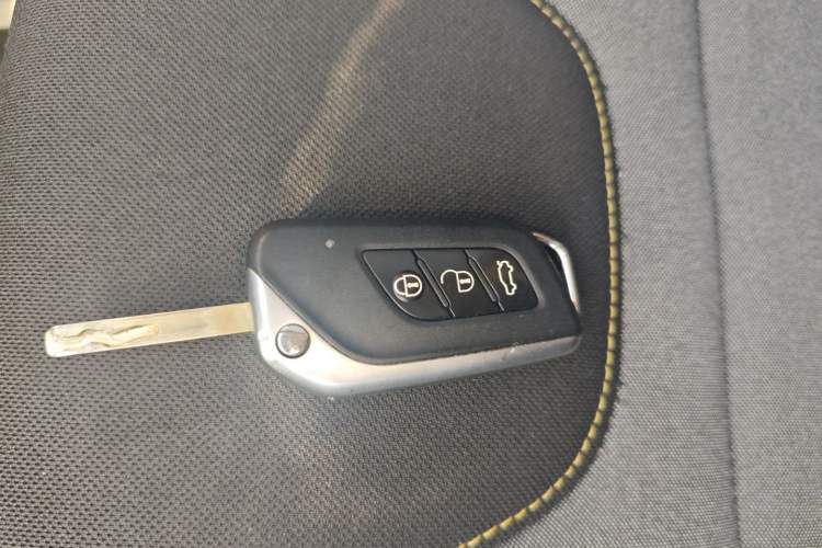 Used BAIC Beijing X3 2021 1.5T Manual Glory Edition Vehicle Key