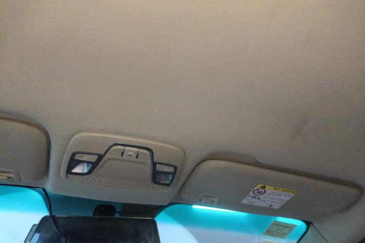 Used Geely Auto Vision X3 2017 1.5L Manual Elite Model Headliner
