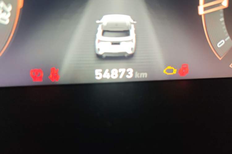 Used Lynk & Co 06 2023 Remix 1.5T Dynamic Halo