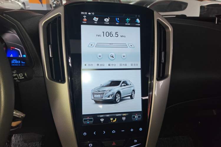 Used Luxgen U6 SUV 2018 1.8T Classic Sunroof Edition
