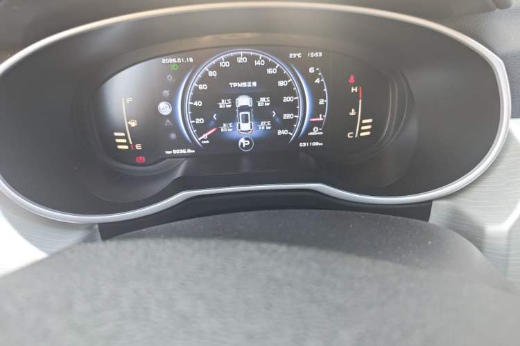 Used Geely Auto Emgrand X7 Sport 2018 1.8TD Automatic Two-Wheel Drive Smart Connect 4G Internet Edition
