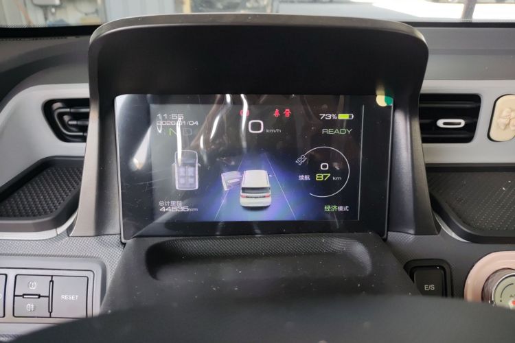 Used Wuling Hongguang MINIEV 2021 Macaron Fashion Model Lithium Iron Phosphate Instrument Cluster