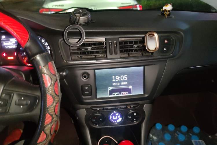 Used Citroen C3-XR 2015 1.6L Automatic Smart Version
