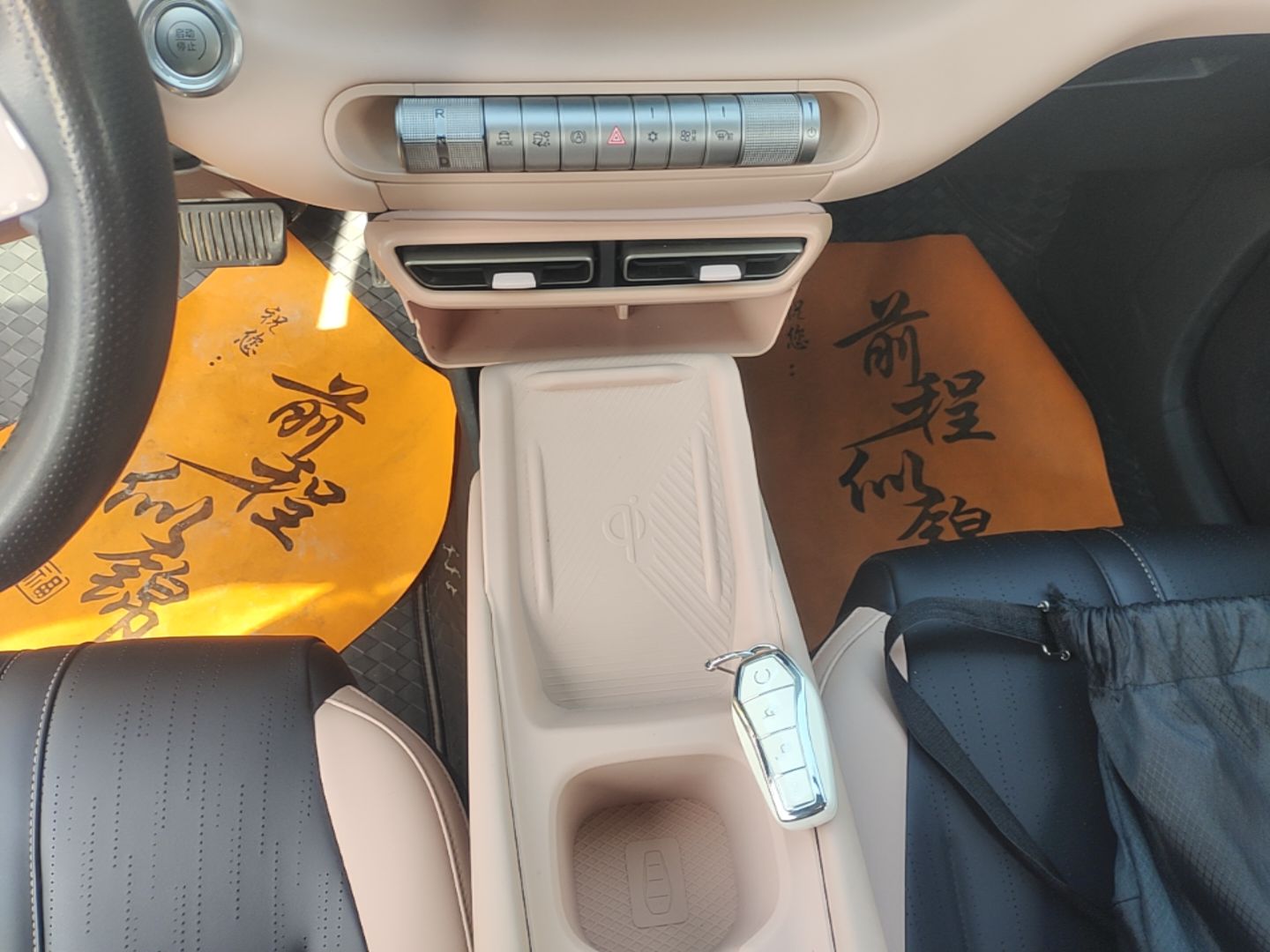 BYD Seagull 2024 Honor Edition 405km Flying Version — снимка 16