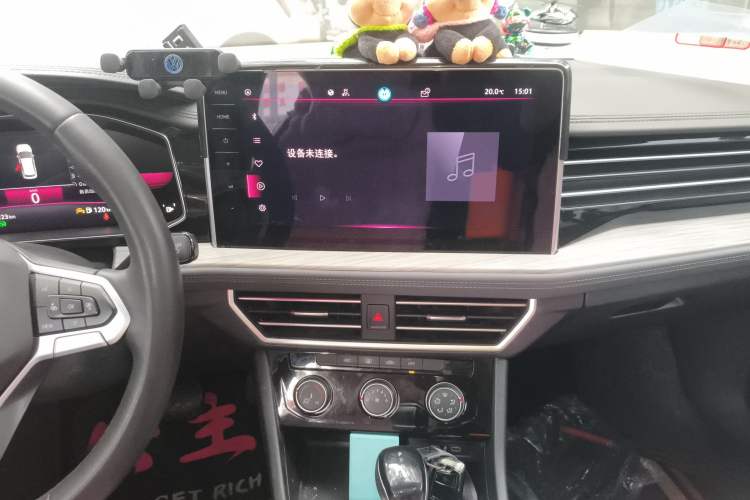 Used Volkswagen Sagitar 2023 300TSI DSG Excellence Edition Audio And AC Panel