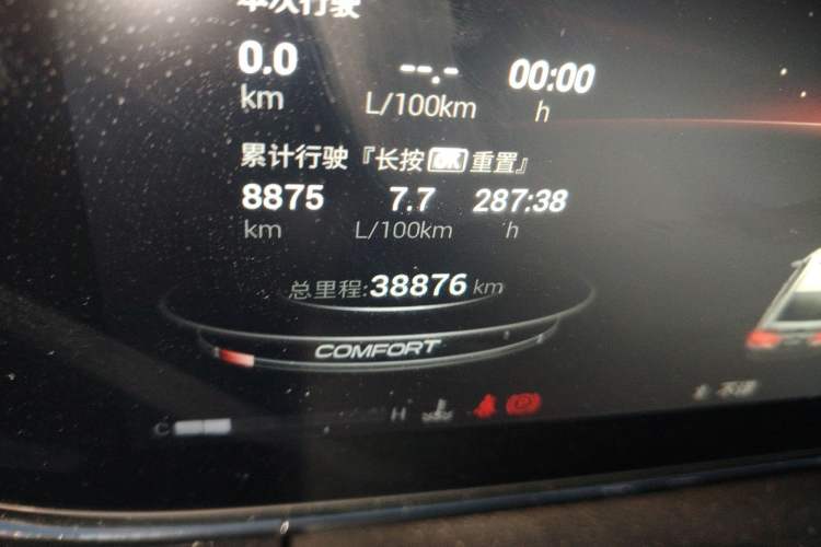 Used GAC Trumpchi EMPOW 2023 270T DCT J16 Version