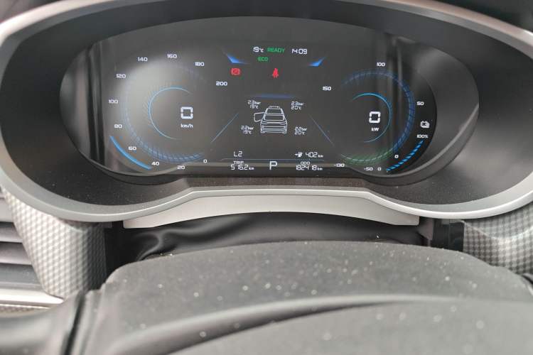 Used Geely Auto Emgrand New Energy 2022 EV Pro Ride-Hailing Version Ternary Lithium
