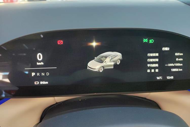 Used Zeekr 007 2024 Rear-Drive Version 75 kWh