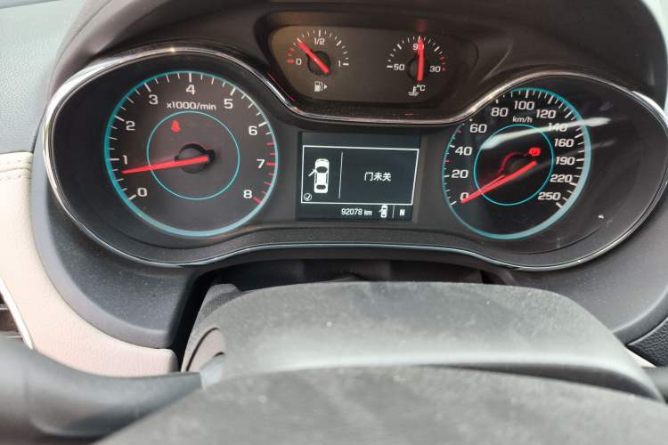 Used Chevrolet Cruze 2015 1.5L Automatic Luxury Edition
