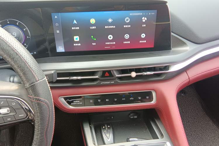 Used CHANGAN CS75 PLUS 2020 2.0T Automatic Flagship Edition
