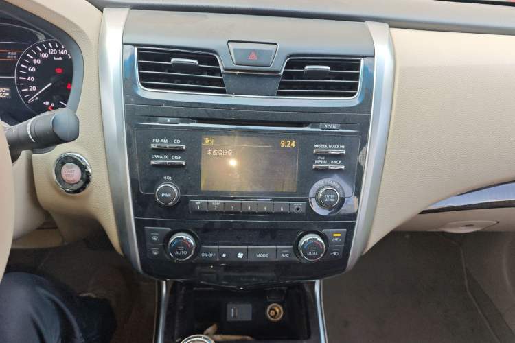 Used Nissan Teana 2013 2.0L XL Comfort Edition