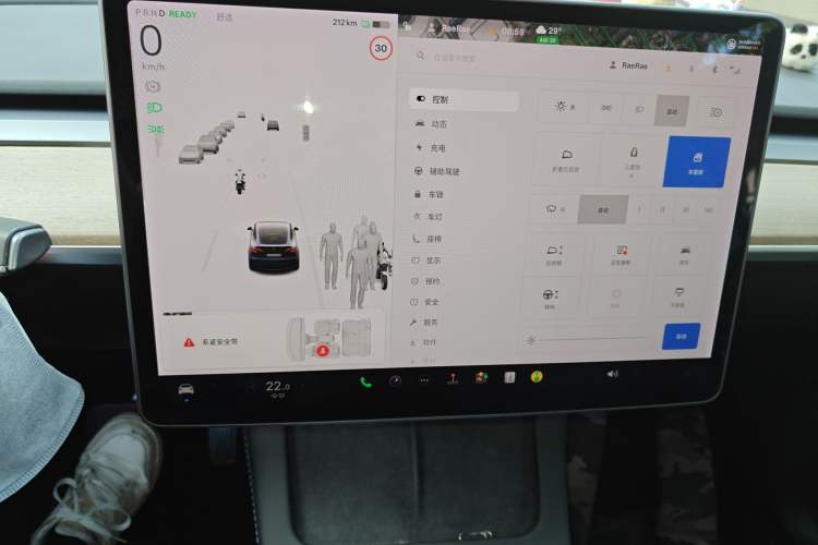 Used Tesla Model Y 2021 Long-Range All-Wheel-Drive Version Instrument Cluster