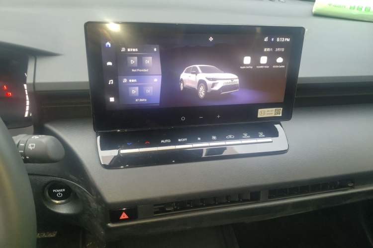 Used Toyota Corolla Cross 2026 Model 2.0L Smart Electric Hybrid Dual-Engine Elite Edition