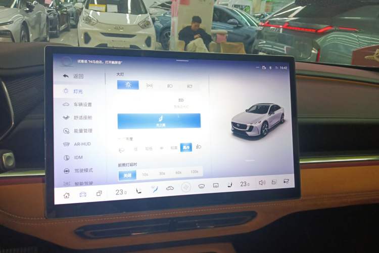 Used Mazda EZ-6 2024 Range-Extended 200 Luxury Edition