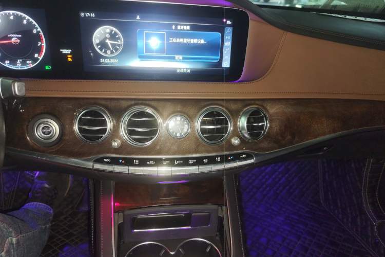 Used Mercedes-Benz S-Class 2019 S 350 L Executive Edition
