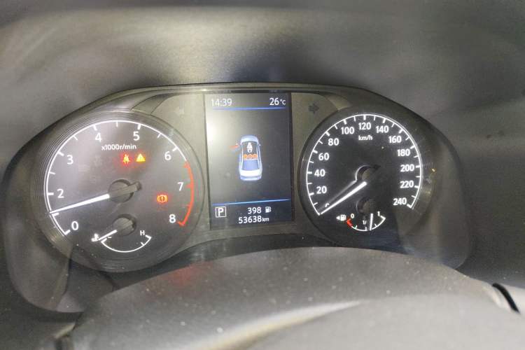 Used Nissan Teana 2020 2.0L XL Comfort Edition Instrument Cluster