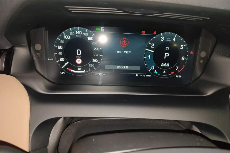 Used Land Rover Discovery Sport 2025 249 PS Performance Tech Edition Odometer Close Up