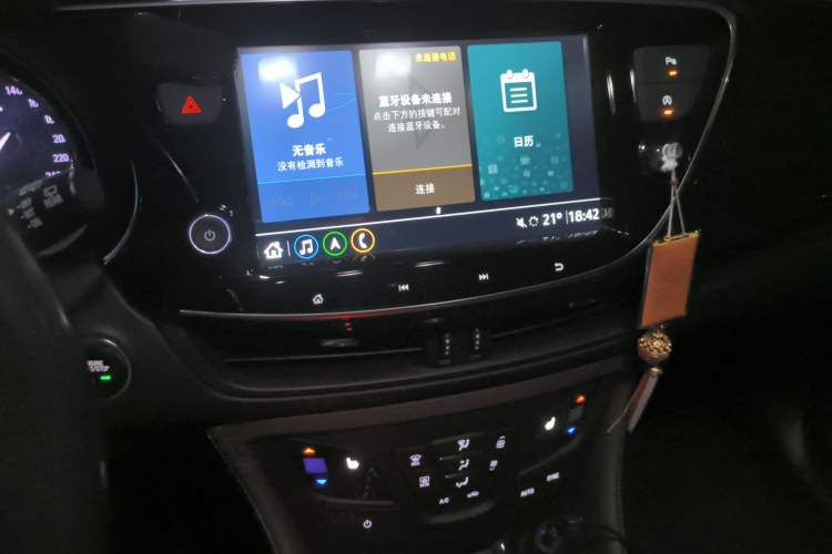 Used Buick Envision 2020 28T Four-Wheel Drive Elite Version Audio And AC Panel