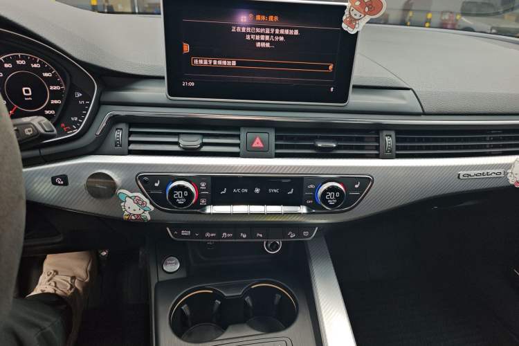 Used Audi A4 2017 45 TFSI allroad quattro Sport model