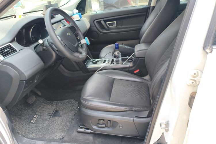 Used Land Rover Discovery Sport 2018 240 PS PURE Edition
