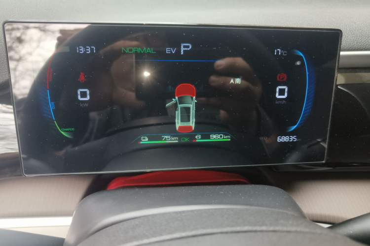 Used BYD Song Pro New Energy 2022 DM-i 110km Flagship Model
