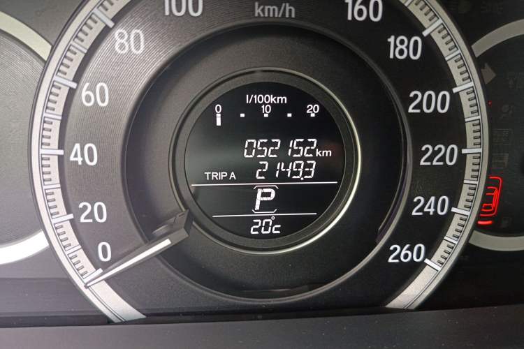 Used Honda Accord 2016 2.0L Elite Edition
