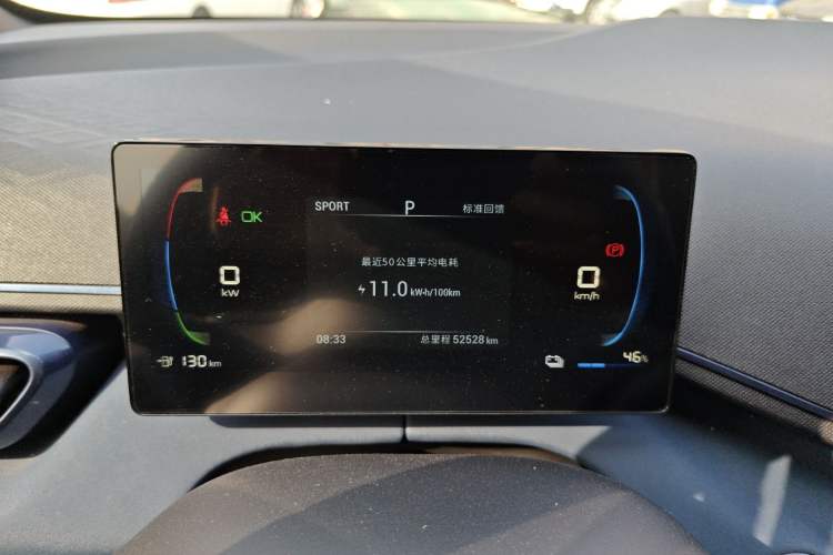 Used BYD Seagull 2023 Free Edition