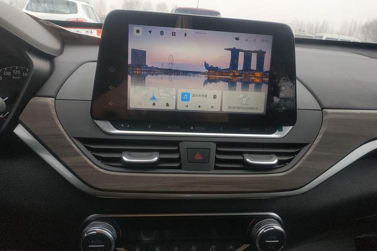 Used Nissan Teana 2021 2.0L XL Comfort Edition