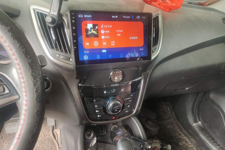 Used Changan CS75 2014 1.8T Automatic Prestige Model China V Standard