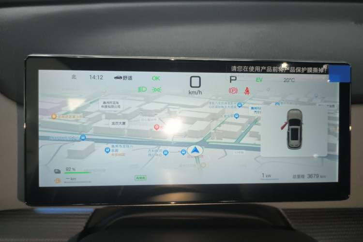 Used BYD Sealion 05 DM-i 2025 DM-i Smart Drive 115KM Flagship Model