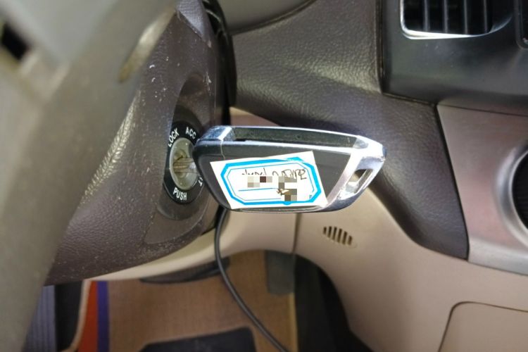 Used Hyundai Celesta 2015 1.6L Automatic Comfort Model Vehicle Key