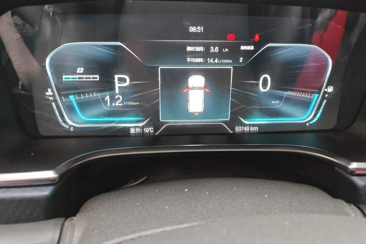 Used BAIC Off-Road BJ40 2021 2.0T Automatic Four-Wheel Drive Ring the Tower Champion Edition
