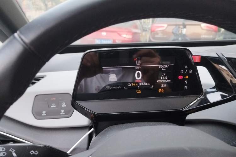 Used Volkswagen ID.3 2023 Upgraded Version Smart Intelligence Edition