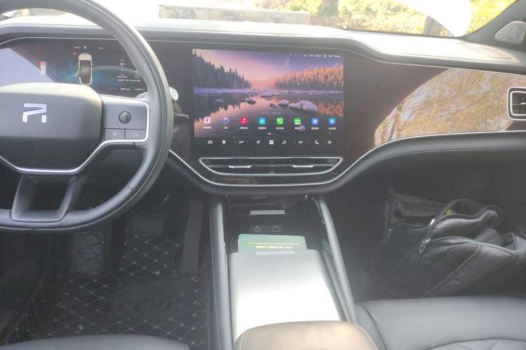 Used Rising R7 2024 Advanced Pro Edition
