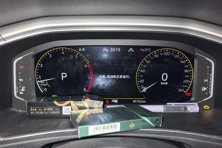 Used Volkswagen T-ROC 2021 280TSI DSG Two-Wheel Drive R-Line Pro Connected Version
