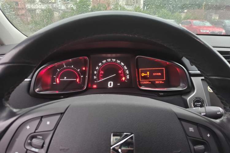 Used DS 5LS 2014 1.6T Elegant Version THP160 Instrument Cluster