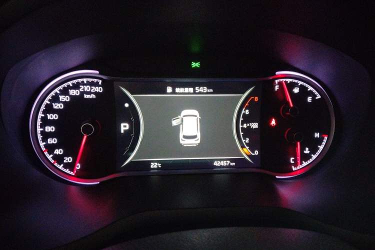 Used Kia Sportage R 2018 2.0L Automatic Smart Luxury Version China V Standard