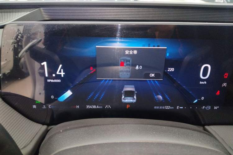 Used Ford Mondeo 2023 EcoBoost 245 Luxury Model
