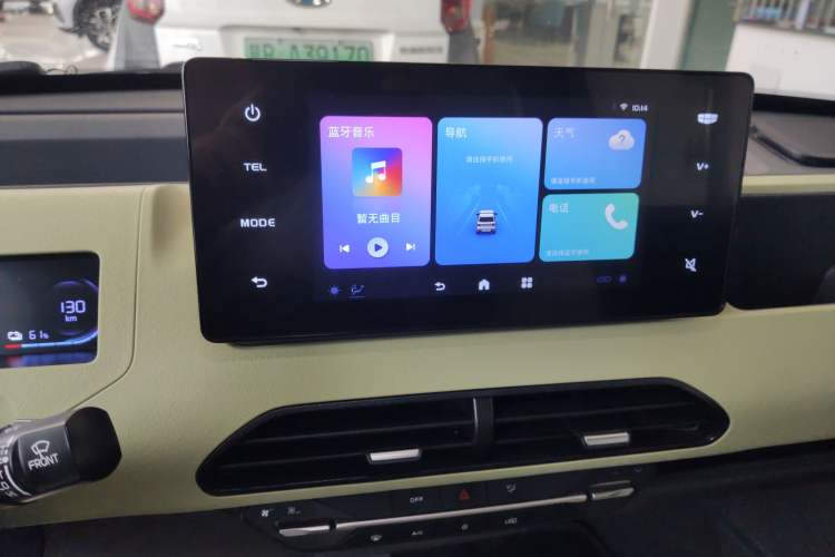 Used Geely Galaxy Panda 2024 Panda Mini 200km Endurance Bear
