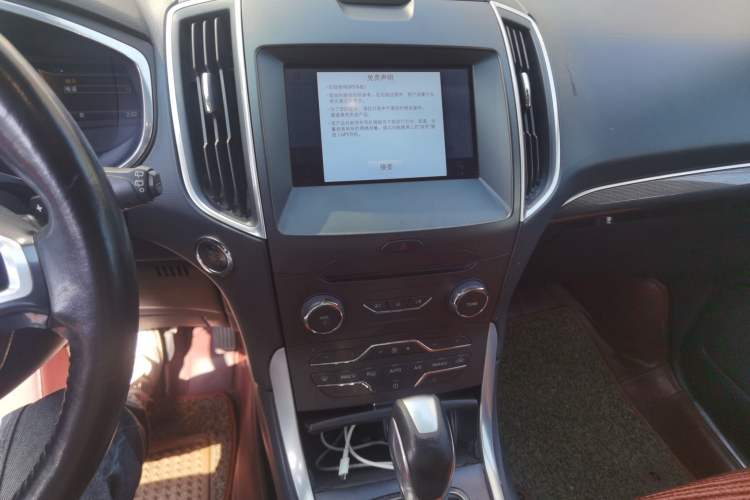 Used Ford Edge 2015 2.0T GTDi Two-Wheel-Drive High-Line Version