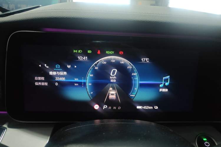 Used ARCFOX Alpha S 2022 525S 160kW