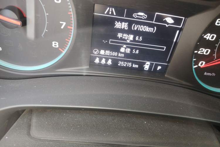 Used Chevrolet Malibu XL 2022 535T Automatic Sport Edition