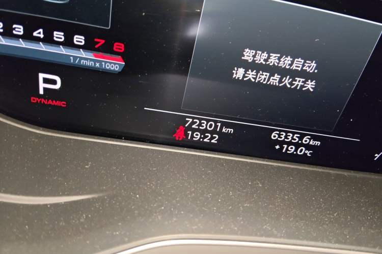 Used Audi S4 2022 S4 3.0TFSI
