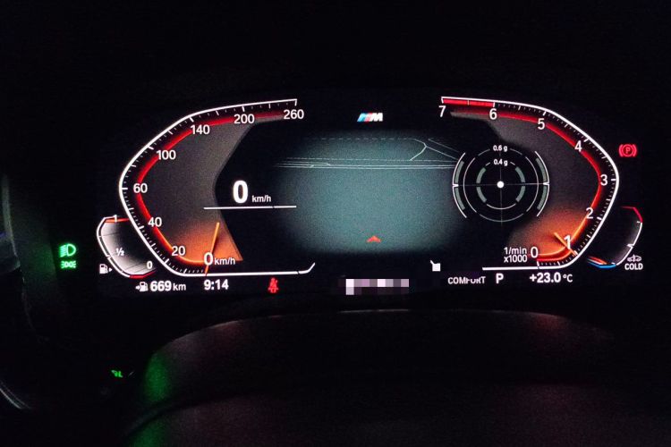 Used BMW 5 Series 2022 Restyled 530Li Leading Edition M Sport Package
