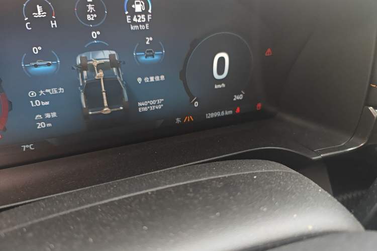 Used Ford Ranger 2023 Wild Terrain 4x4 Automatic Version Gasoline Odometer Close Up