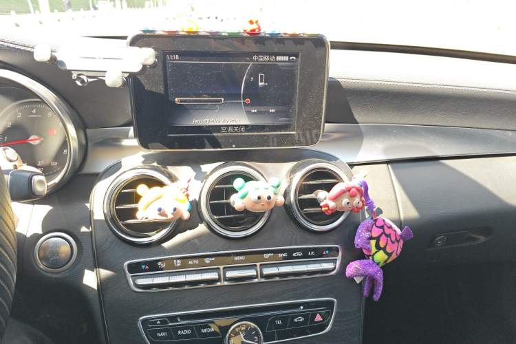 Used Mercedes-Benz C-Class 2016 C 200 L