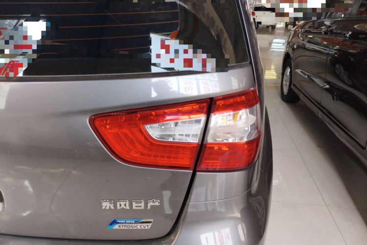 Used Nissan Livina 2015 1.6XE CVT Comfort Edition