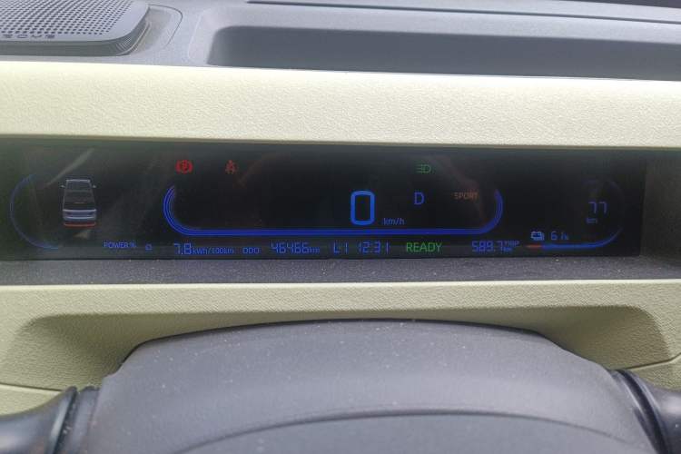 Used Geely Galaxy Panda 2023 Panda Mini 120km Super Cute Bear