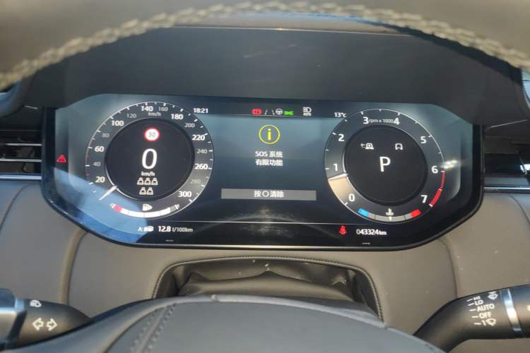 Used Land Rover Range Rover 2023 3.0 L6 400 PS Prestige Seven-Seater Extended Version