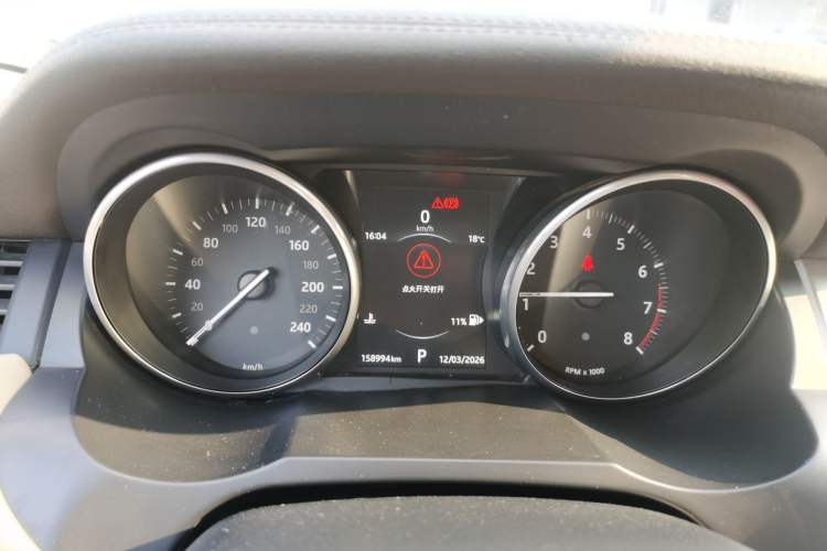 Used Land Rover Range Rover Evoque 2016 2.0T SE Smart Glow Edition
